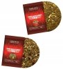 Yerba Mate ZESTAW STARTOWY NAJLEPSZYCH GATUNKÓW 20 x 50g